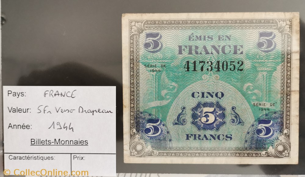 billet europe france 5 fr verso drapeau