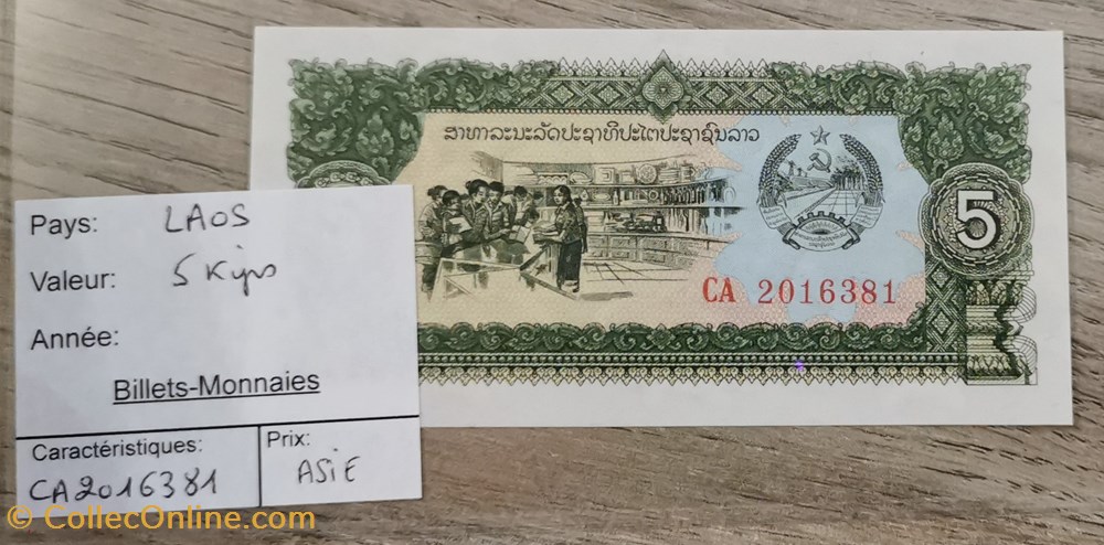 billets asie laos 5 kips