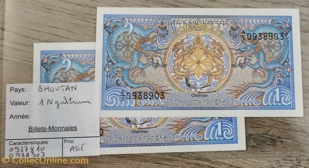 billets asie bhoutan 1 ngultrum
