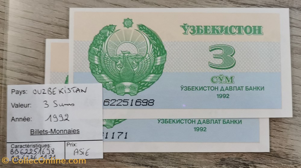 OUZBEKISTAN - 3 Sums billets asie ouzbekistan 3 sums