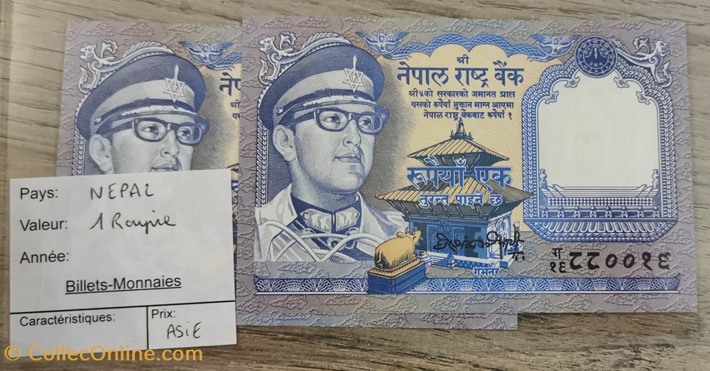 billets asie nepal 1 roupie