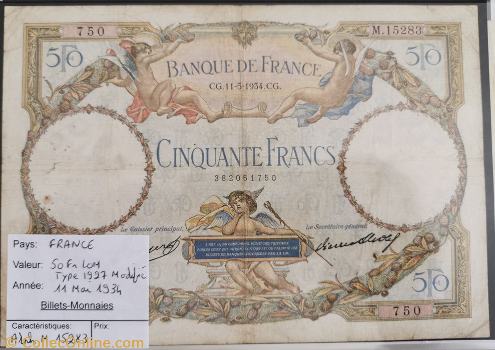 billet europe france 50 francs lom