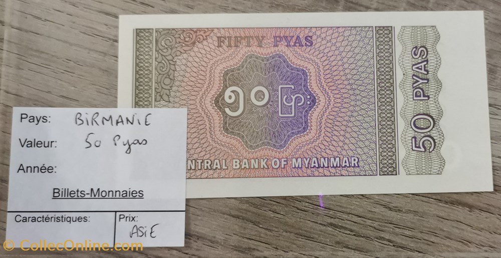 billets asie myanmar birmanie 50 pyas