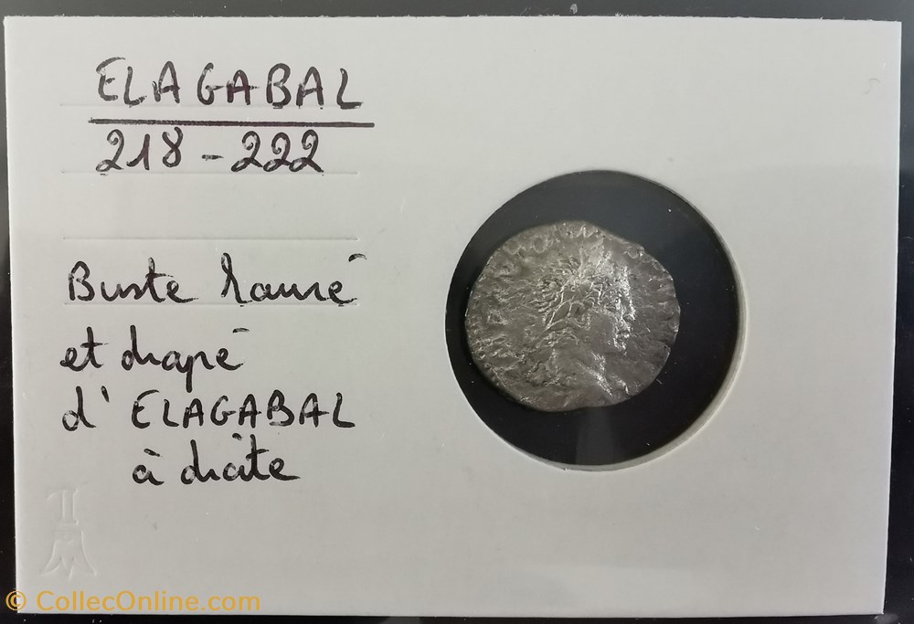 monnaie antique av jc ap romaine republicaine imperiale elagabal 218 222