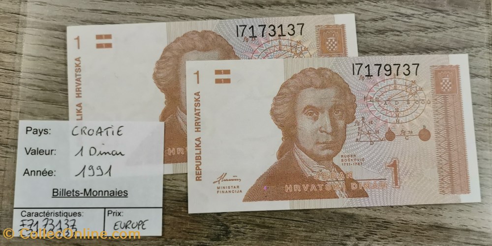 billets europe croatie 1 dinar