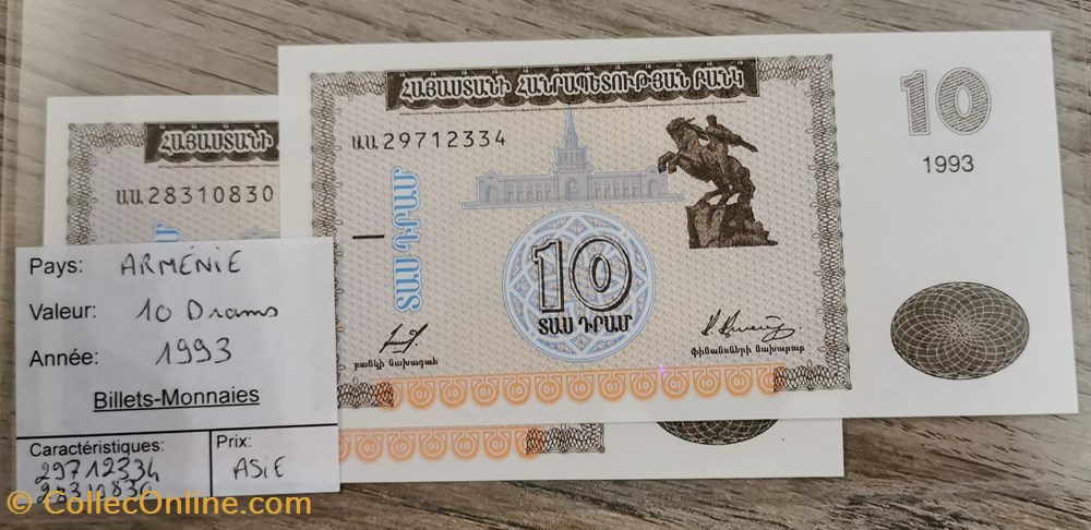 billets asie armenie 10 drams
