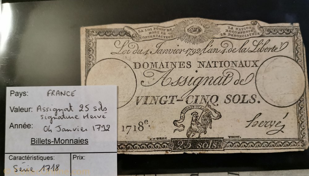 Assignat 25 sols série 1718 billet europe france assignat 25 sols serie 1718