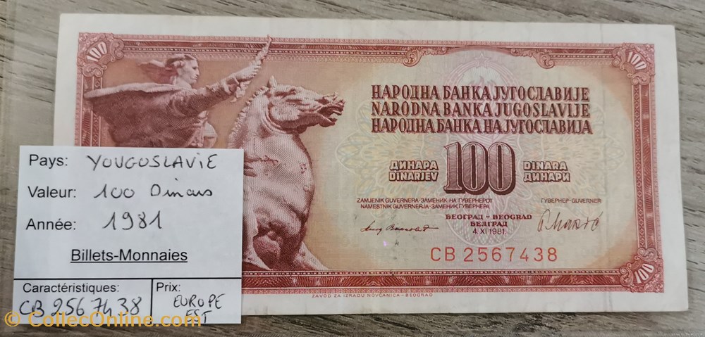 billets europe yougoslavie 100 dinars