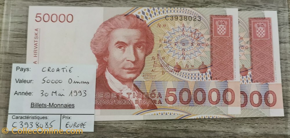 billets europe croatie 50000 dinars