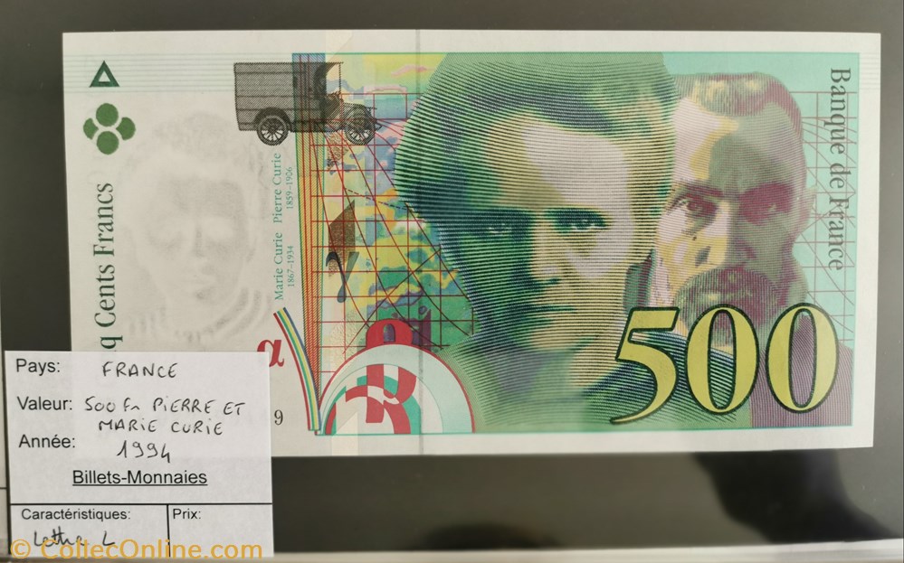 billet europe france 500 francs pierre et marie curie