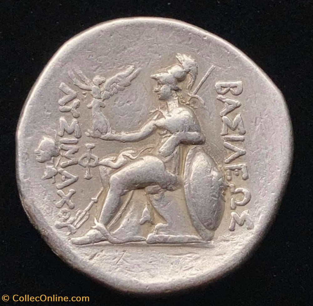 Smyrna mint Lysimachos Tetradrachm coins ancient to other smyrna mint lysimachos tetradrachm