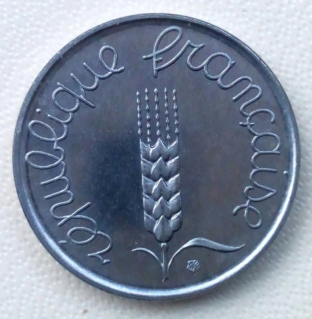5 centimes 1961 essai monnaies monde france 5 centimes 1961 essai