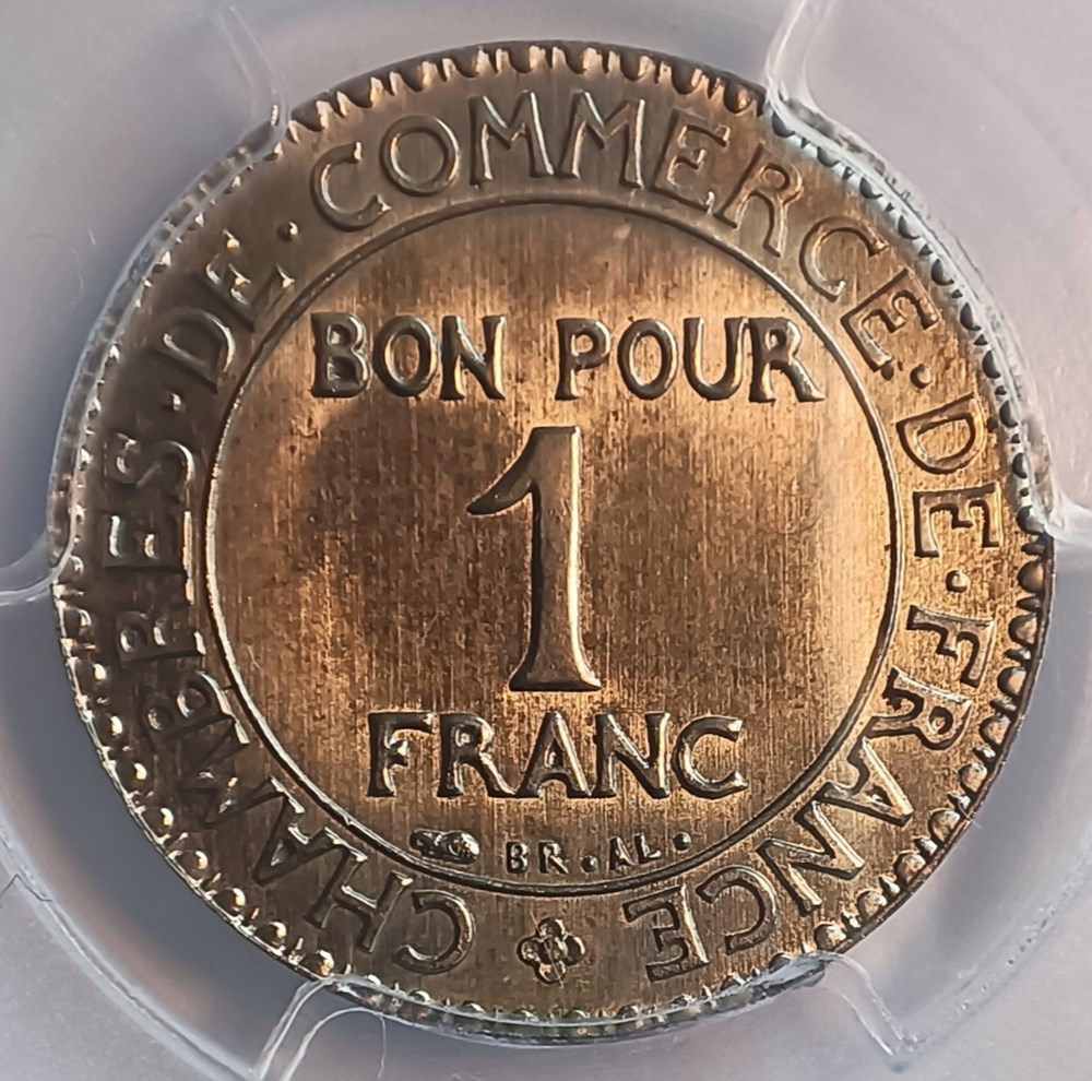 1 franc épreuve CDC/Morlon cupro nickel monnaies monde france 1 franc epreuve cdc morlon cupro nickel