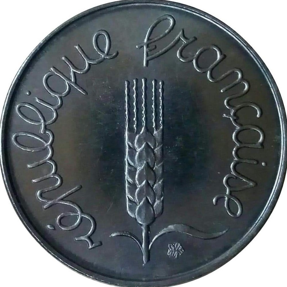 1 centime 1961 essai monnaies monde france 1 centime 1961 essai