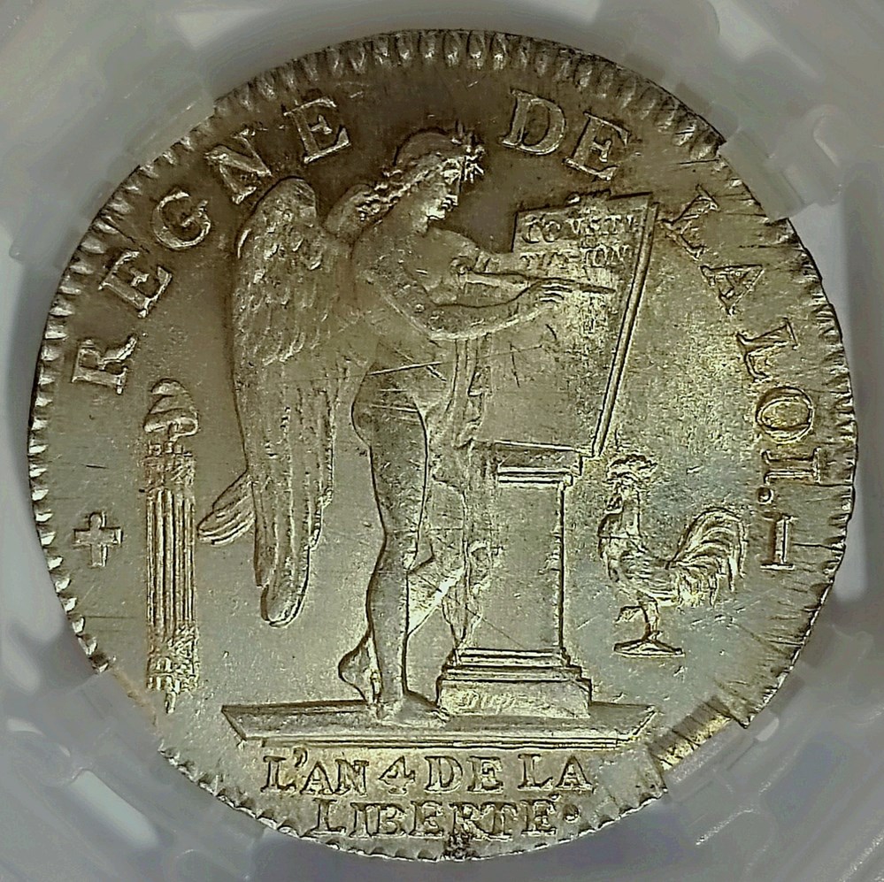monnaies europe medievale france royales ecu 1792 i au genie ms64