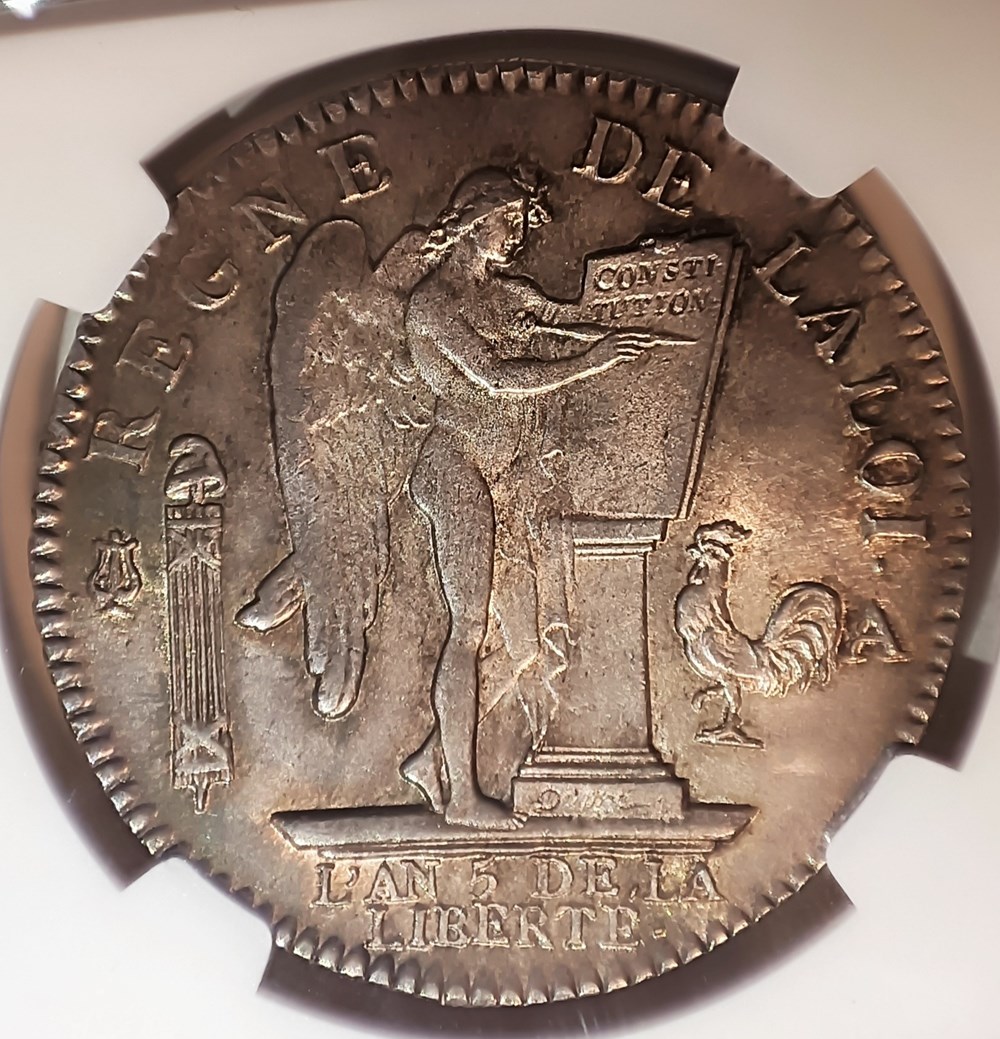 Écu 1793 A au génie MS63 monnaies europe medievale france royales ecu 1793 a au genie ms63