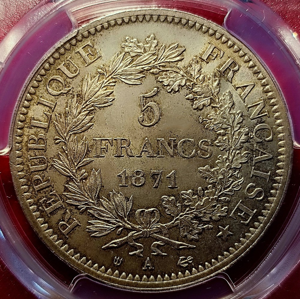 5 francs 1871 A Camelinat MS65 monnaies monde france 5 francs 1871 a camelinat ms65