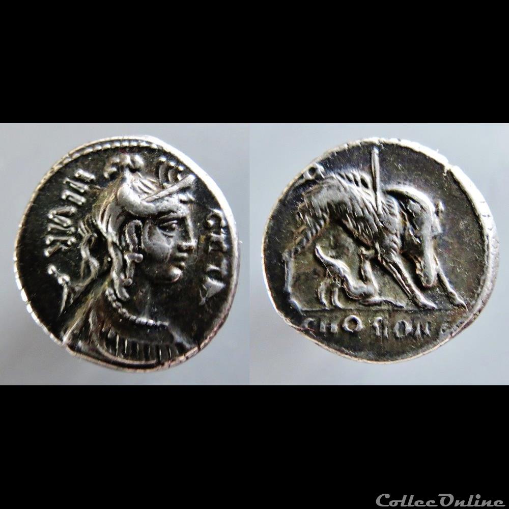 C. Hosidius C.f. Geta, moneyer. AR Denarius: Diana / wild board of Calydon coin ancient roman c hosidius c f geta moneyer ar denarius diana wild board of calydon