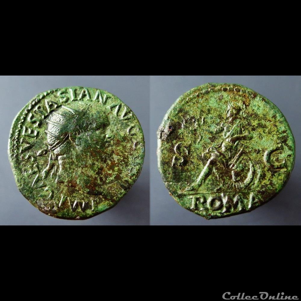 Vespasian, AE Dupondius coin ancient roman vespasian ae dupondius