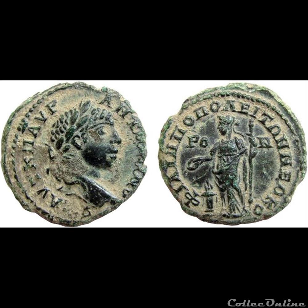 AE Assarion, Elagabalus A.D. 218-222, Thrace Philippopolis coin ancient roman ae assarion elagabalus a d 218 222 thrace philippopolis