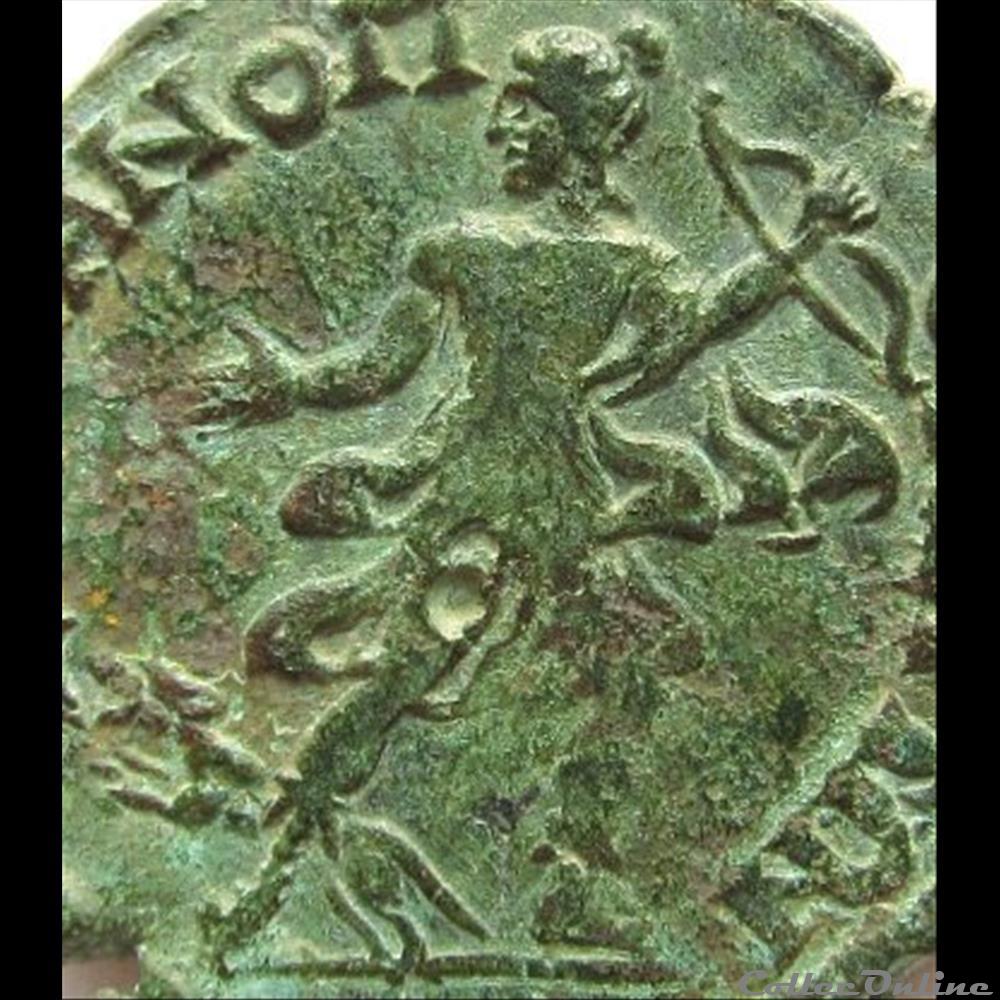 AE26 Tetrassarion of Gordian III 238-244 AD., Hadrianopolis, Thrace 5 coin ancient roman provincial ae26 tetrassarion of gordian iii 238 244 ad hadrianopolis thrace