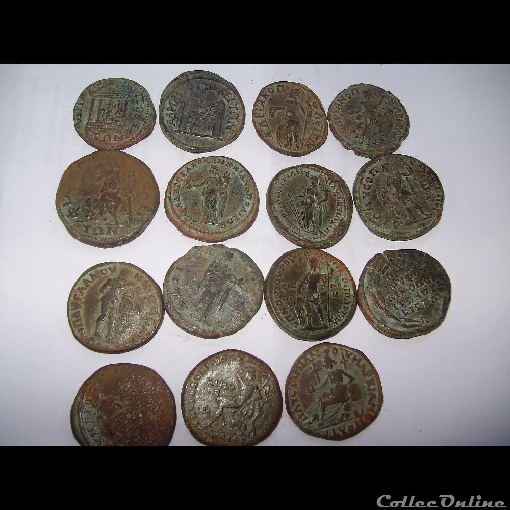 AE26 Tetrassarion of Gordian III 238-244 AD., Hadrianopolis, Thrace 2 coin ancient roman provincial ae26 tetrassarion of gordian iii 238 244 ad hadrianopolis thrace
