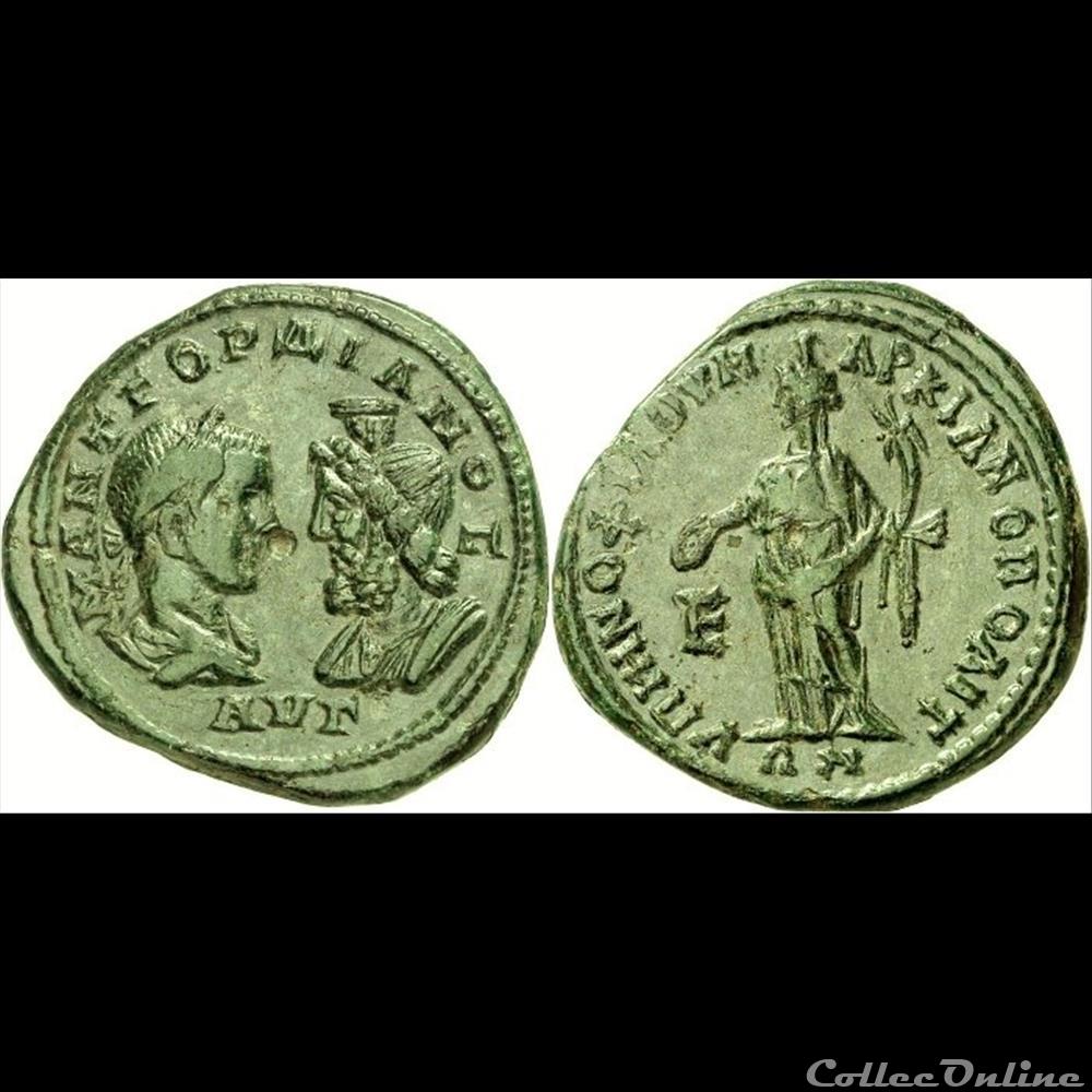 MOESIA INFERIOR. GORDIAN III, Æ Pentassarion. Marcianopolis: Homonoia (Concordia) coin ancient roman provincial moesia inferior gordian iii pentassarion marcianopolis homonoia concordia
