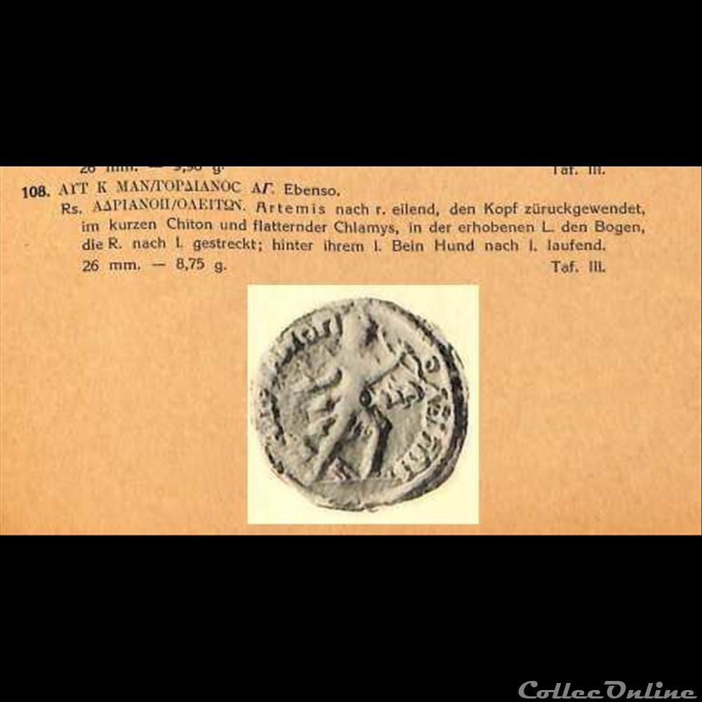 AE26 Tetrassarion of Gordian III 238-244 AD., Hadrianopolis, Thrace 3 coin ancient roman provincial ae26 tetrassarion of gordian iii 238 244 ad hadrianopolis thrace