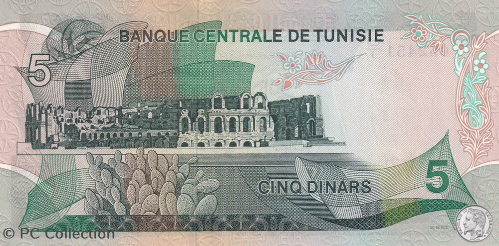 1972 Pick68 5 د.ت - Dinar tunisien Unc billets afrique 1972 pick68 5 dinar tunisien unc