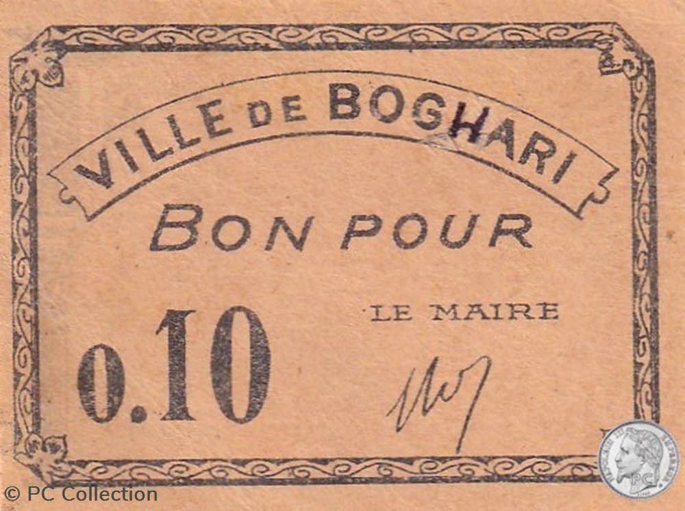BOGHARI 2 - 0,10 franc - 1916 (1) billets afrique algerie boghari 2 0 10 franc 1916 1