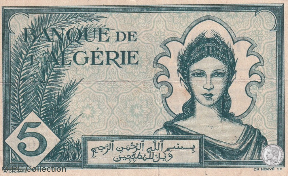 billets afrique 1942 pick91 436 5 franc algerien 5