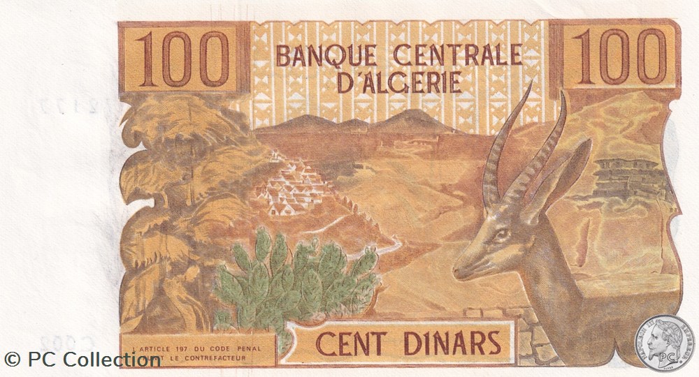 1970 Pick128a 100 د.ج - Dinar algérien Unc (1) billets afrique 1970 pick128a 100 dinar algerien unc 1