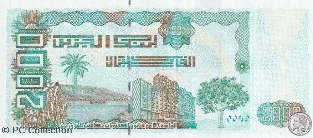 2011 Pick144c 2 000 د.ج - Dinar algérien Unc (14) billets afrique 2011 pick144c 2 000 dinar algerien unc 14