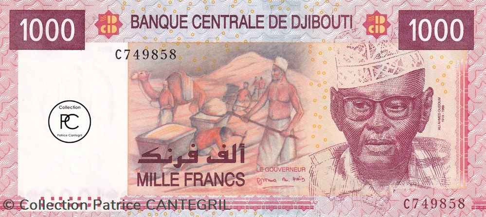 billets afrique 2005 pick42 1 000 fdj franc djibouti unc