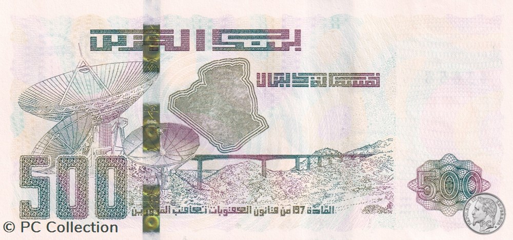 2018 Pick145c 500 د.ج - Dinar algérien Unc (9) billets afrique 2018 pick145c 500 dinar algerien unc 9
