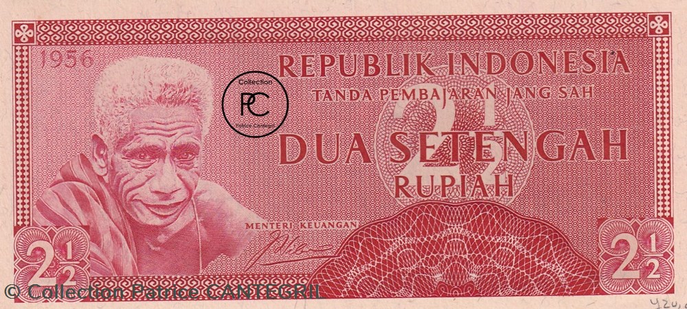 1956 Pick75 2½ Rp - Rupiah Unc billets asie indonesie 1956 pick75 2 rp rupiah unc