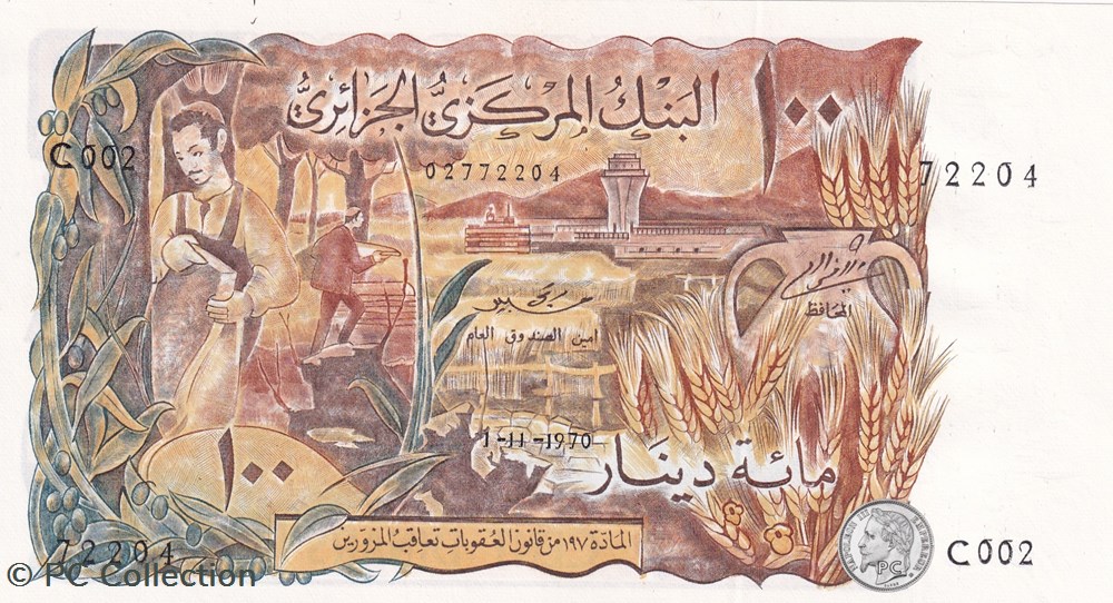 1970 Pick128a 100 د.ج - Dinar algérien Unc (35) billets afrique 1970 pick128a 100 dinar algerien unc 35