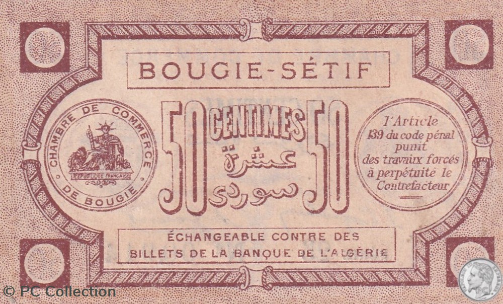 139-1- 17/4/1915 Bougie Sétif 50 cts Cdc Séries 25 billets afrique algerie 139 1 17 4 1915 bougie setif 50 cts cdc series 25