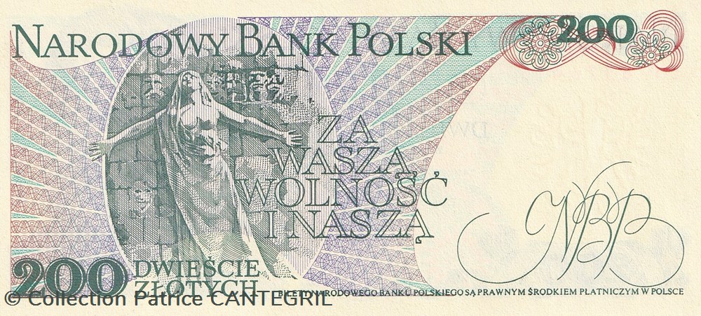 200 Złotych Narodowy Bank Polski 1988 Unc Pick 144c billets europe pologne 200 z otych narodowy bank polski 1988 unc pick 144c