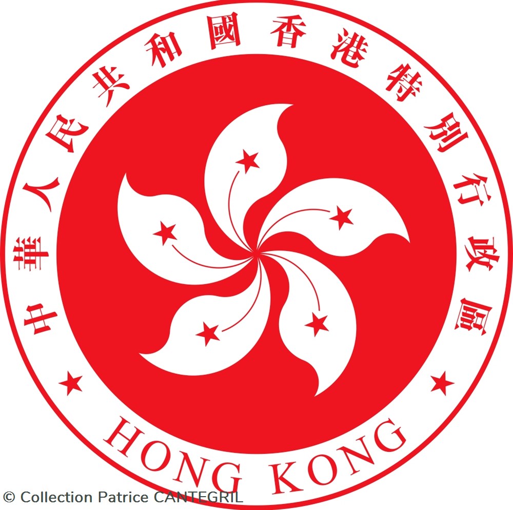 Billets de banque de Hong-Kong asie billets de banque de hong kong