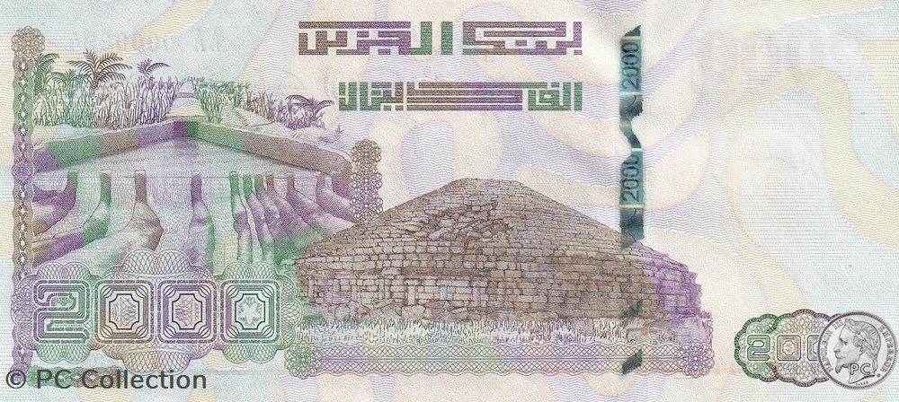 2020 Pick147-1 N° 394 2 000 د.ج - Dinar algérien Très Rare Unc (24) billets afrique 2020 pick147 1 n 394 2 000 dinar algerien tres rare unc 24
