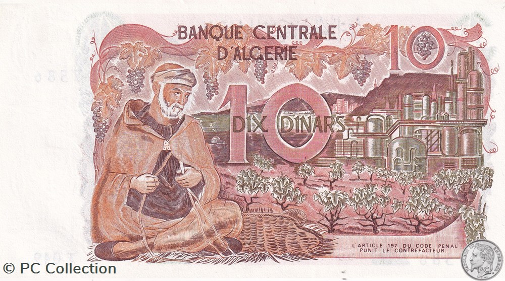 1970 Pick127b 10 د.ج - Dinar algérien Unc billets afrique 1970 pick127b 10 dinar algerien unc
