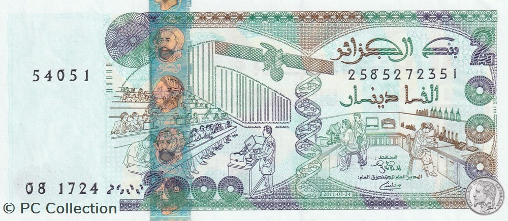 2011 Pick144c 2 000 د.ج - Dinar algérien Unc (16) billets afrique 2011 pick144c 2 000 dinar algerien unc 16