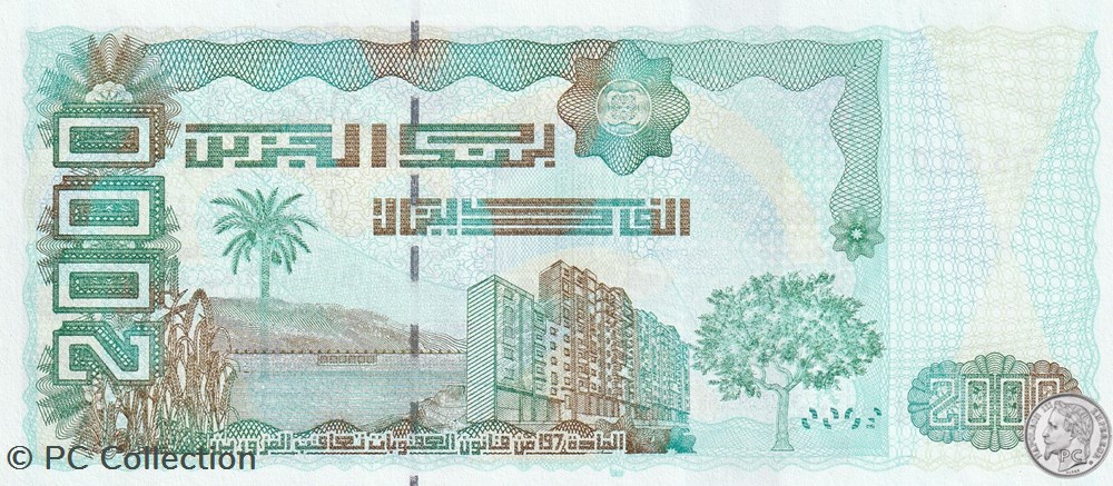 2011 Pick144c 2 000 د.ج - Dinar algérien Unc (21) billets afrique 2011 pick144c 2 000 dinar algerien unc 21