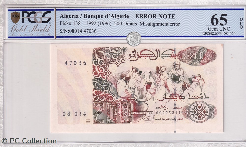 1992 P.138var 200 dinars Fauté ALGÉRIE PCGS 65 billets afrique 1992 p 138var 200 dinars faute algerie pcgs 65