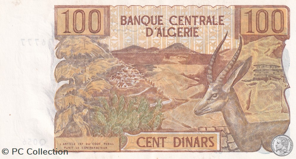 billets afrique 1970 pick128b 100 dinar algerien unc 41