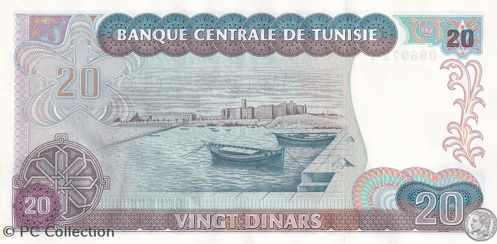 1980 Pick77 20 د.ت - Dinar tunisien Unc (2) billets afrique 1980 pick77 20 dinar tunisien unc 2
