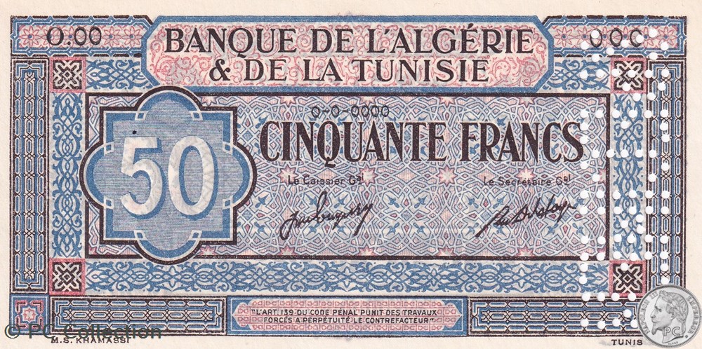 1949 Pick23s 50 Francs Khamassi Spécimen (2) billets afrique algerie 1949 pick23s 50 francs khamassi specimen 2