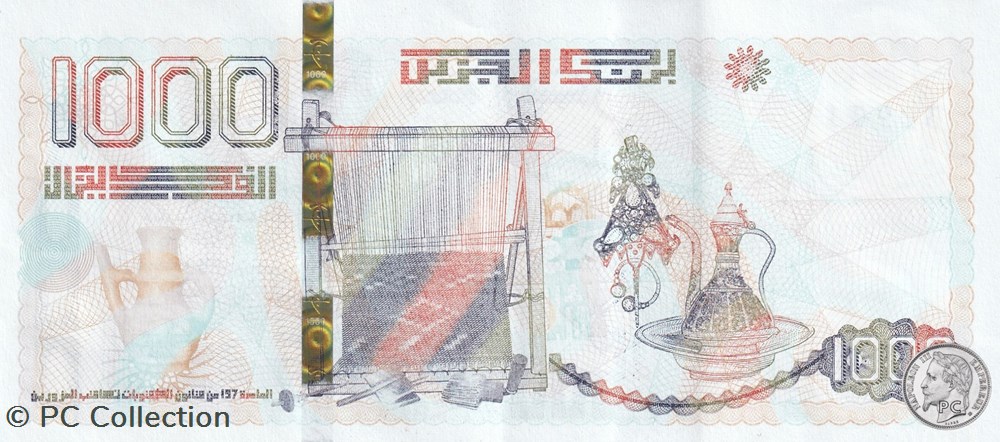 billets afrique 2018 pick146a 1 000 dinar algerien 6 unc