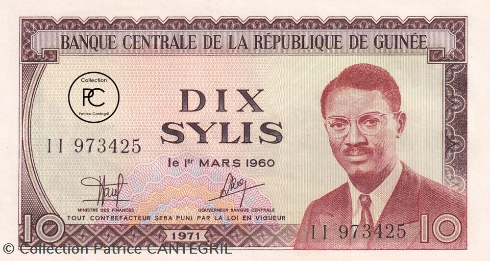billets afrique 1971 pick16 10 syli guineen unc